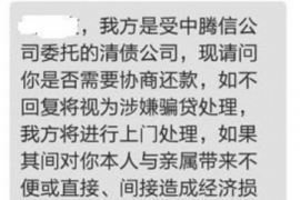 泰顺讨债公司如何把握上门催款的时机